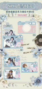 Tarjetas Coleccionables de <span class=keywords><strong>Sakura</strong></span> <span class=keywords><strong>Card</strong></span> <span class=keywords><strong>Captor</strong></span> con Descuento al por Mayor - Product Image 3