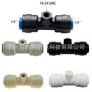 Raccord à connexion rapide série Micro Spray, interface 14, qualité alimentaire, accessoire d'irrigation de jardin PPE - Product Image 5