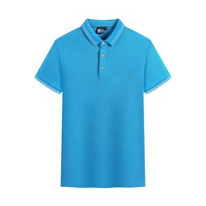 Vente en gros Personnalisé Hommes Performance Séchage Rapide Gym Fit Fitness pour <span class=keywords><strong>Polo</strong></span> Lâche Respirant Blanc Uniformes De Golf T-shirt Solide - Product Image 1