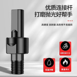 Adaptador de herramientas múltiples Xi'an para taladro eléctrico y amoladora angular, llave de acero incluida - Product Image 4