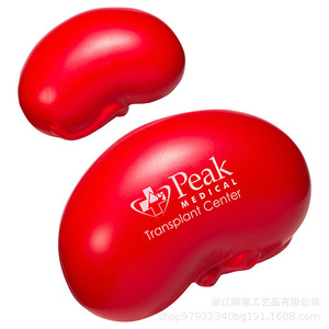 Pu Fidget Toy Kidney Shape High <b>Rebound</b> Stress Relief Unisex 14 Years Up - Product Image 3