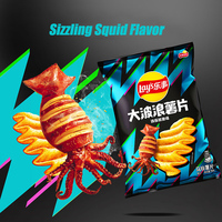 Groothandel Exotische Snacks Legt Big Wave Chips 70G/135G Laaggeprijsde Groente Knapperig Gepofte Voedsel Legt Chips