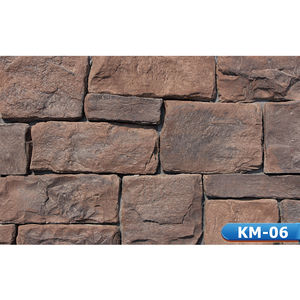 אלקורונה KM-07 אבן גיר תרבות שחורה אבן פנקס - Product Image 6