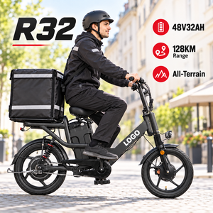 จักรยานบรรทุกไฟฟ้า R32 48V 32AH 20 นิ้ว สำหรับทุกสภาพพื้นผิว พร้อมดิสก์เบรก ใช้สำหรับส่งของ จักรยานไฮบริดไฟฟ้า 750W - Product Image 1