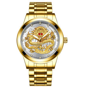 <span class=keywords><strong>FNGEEN</strong></span>-Reloj Automático para amantes, mecánico, con un dragón dorado - Product Image 3