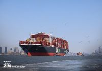 Top transitaire Chine vers Pakistan Afghanistan Azerbaïdjan Géorgie Arménie logistique agent maritime
