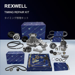 Kit catena di distribuzione di parti del motore Auto coreane per Hyundai Sonata Tucson Santa Fe Ix35 Kia Sorento Magentis <span class=keywords><strong>accessori</strong></span> <span class=keywords><strong>Sportage</strong></span> - Product Image 1