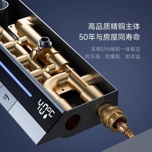 NOJO K2 ฝักบัวทองเหลืองติดผนังแบบแรงดันสูง รุ่น 50C - Product Image 1