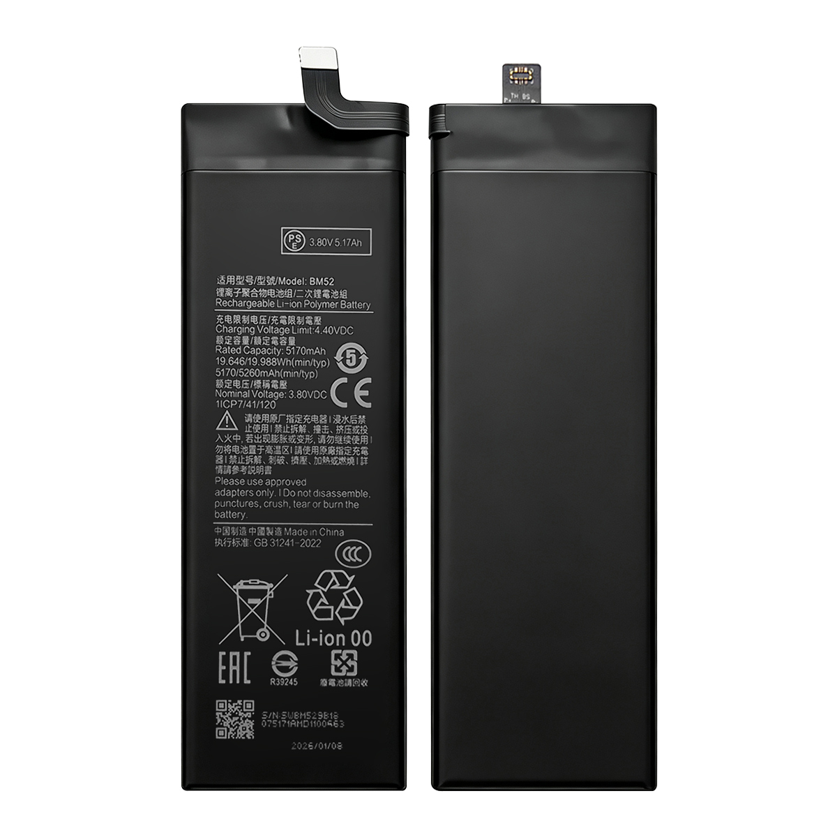 BM52 สำหรับ XIAOMI CC9 PRO