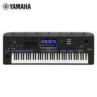 Genos 2 Electronic Keyboard Professional Arrangement Performance Synthesizer 76-Key High-End Music Workstation