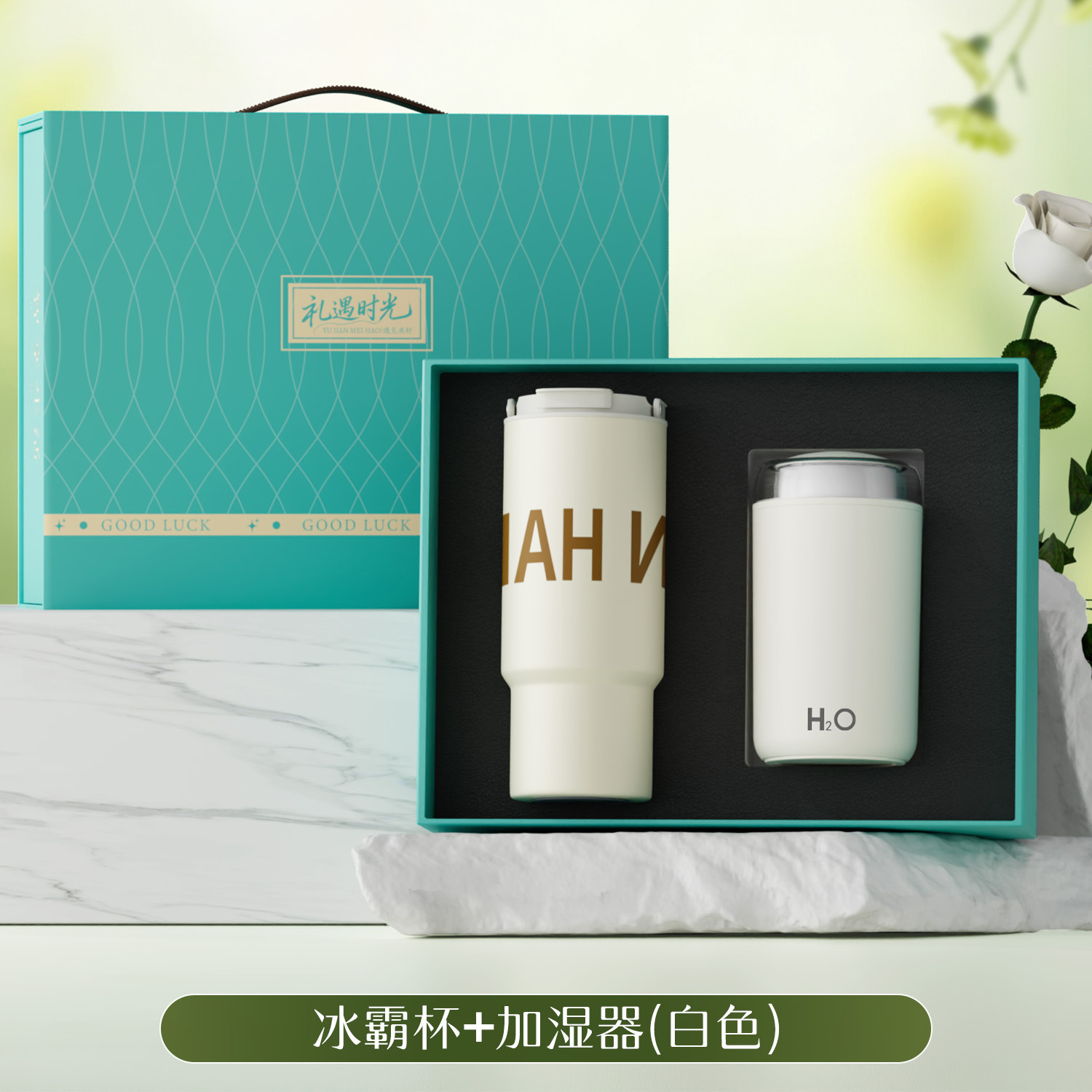 Humidificador con hielo [Blanco]
