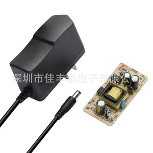 อะแดปเตอร์แปลงไฟ Rey.1 12V 1A มาตรฐาน US/EU สำหรับไฟ LED แถบไฟ กล้องวงจรปิด เราเตอร์ - Product Image 2