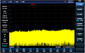 Analyseur Ceyear 4025B - Plage de fréquences : 9 kHz-9 GHz, Plage de balayage : 1 µs-6000 s, Plage de largeur de balayage : 0 Hz et 10 Hz-9 GHz, 1,0 % - Product Image 2