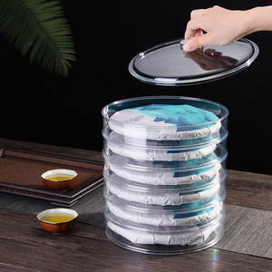 Caja transparente para almacenamiento de té Pu Erh, contenedor redondo sellado a prueba de humedad para almacenamiento de pastel de té de 357g - Product Image 3