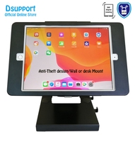 Étui sécurisé pour iPad 10.2 avec support en métal pour support de point de vente sur le bureau ou le support de verrouillage mural pour supports de tablette PC