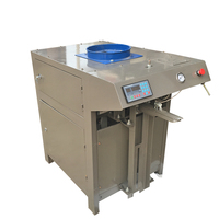 Ensacheuse automatique de ciment blanc pour sacs de 10 kg à 50 kg, machine d'emballage de ciment, prix de l'usine d'emballage