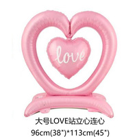 Ballon en aluminium en forme de cœur creux rose et rouge pour la Saint-Valentin, décoration de fête, proposition de mariage, décoration festive