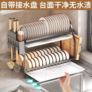 Heavy Duty Dish Rack Multi Layer Storage Kitchen Draining Rack With Chopstick Holder And Utensil Hooks Square Design - Product Image 5