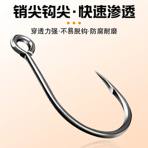 Leurre de pêche en forme de cuillère dorée avec hameçon pour la pêche à la truite et au bar en lac et en ruisseau - Product Image 2