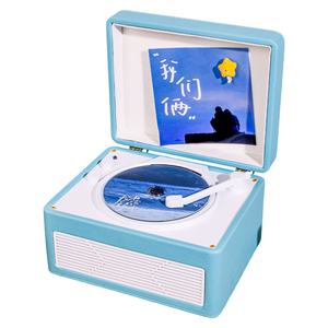 Factory <b>Custom</b> Retro Portable <b>CD</b> Player with Built-in Bluetooth Speaker Home Decoration Music Player for Bedroom Living Room - Product Image 3