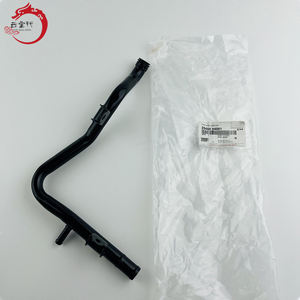 25450-04001 2545004001 ชุดท่อส่งน้ำร้อนสำหรับฮุนได/เกีย 25450 04001 - Product Image 1