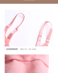 Vente en gros de soutien-gorge d'allaitement sans fil pour femmes enceintes, maternité, sans coutures, de style classique, vente à chaud - Product Image 5