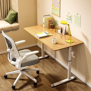 Table de travail manuelle réglable en hauteur pour bureau d'ordinateur à domicile, bureau d'étude pour enfants, table d'atelier - Product Image 3
