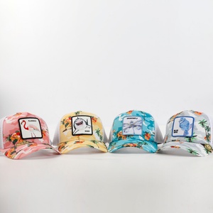 หมวกแก๊ปตาข่าย 5 ชิ้น คุณภาพสูง ลายฉลาม ปักลายผ้า Gorras De Animales สำหรับฤดูร้อน เหมาะสำหรับตกปลา ปั่นจักรยาน เล่นสกี - Product Image 5