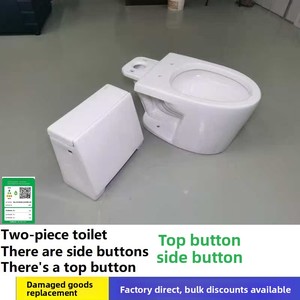 <span class=keywords><strong>WC</strong></span> in Ceramica a Due Pezzi con Pulsante di Scarico su Entrambe le Estremità, Sistema di Scarico a Sifone, Montaggio a Pavimento, Stile Americano - Product Image 3
