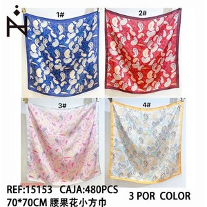 Foulard Paisley Quadrato 70x70Cm in Seta Stampata, Accessorio Moda Donna - Product Image 3