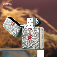 Briquet à flamme sauteuse coupe-vent Zorro Z91852 2024, nouveau modèle classique, motif Dragon et Tigre en argent antique, pour cigarettes et kérosène, idéal comme cadeau promotionnel