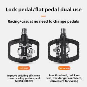 <span class=keywords><strong>Pedales</strong></span> planos de nailon duraderos Rock Brothers para bicicleta de montaña, accesorios de ciclismo con rodamiento, Pedal de bicicleta - Product Image 2