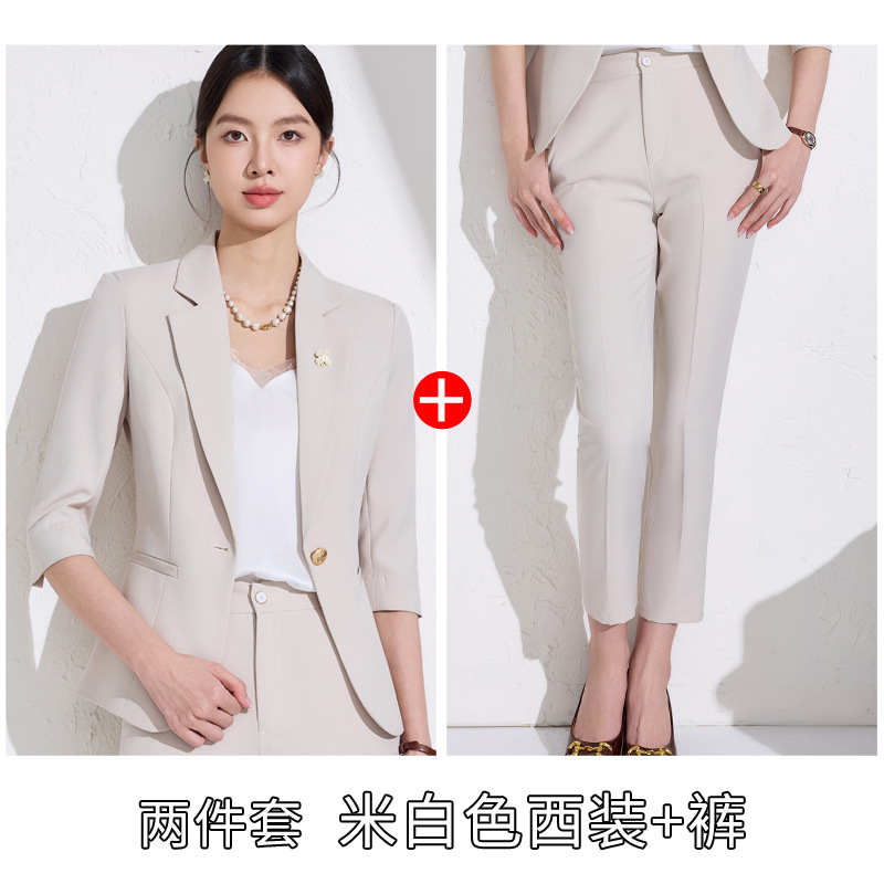 off-white suit trousers