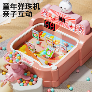 เครื่องพินบอลพลาสติก เกมกระดานเสริมทักษะแบบอินเทอร์แอคทีฟ ได้รับการรับรองมาตรฐาน EN71 สำหรับผู้ปกครองและเด็ก พร้อมตารางคะแนน - Product Image 2