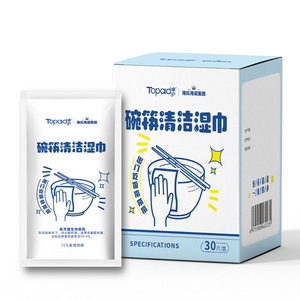 Lingettes détergentes Hainuozhuo de Haier, lingettes désinfectantes pour vaisselle et baguettes, lingettes de nettoyage sans eau pour usage domestique - Product Image 2