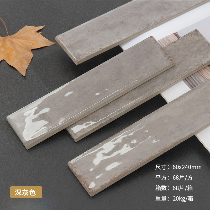 Ny62403 gris foncé-60*240