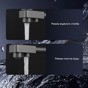 FRAP acqua calda e fredda miscelatore rubinetto lavandino 3 in 1 tirare 0ut acqua 3 vie rubinetti filtro acqua - Product Image 5