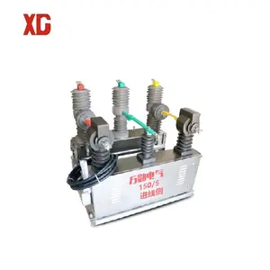 ZW32M-12 series outdoor high voltage permanent magnet vacuum circuit breaker