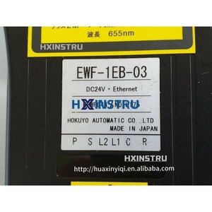 HOKUYO EWF-1EB-03 TRANSMISSION OPTIQUE DE DONNÉES Utilisé H - Product Image 3