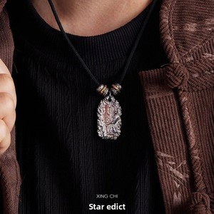 Ciondolo Grizzly Star Edict Big Dipper in tungsteno placcato argento, collana Taoista portafortuna retrò per pendolari, protezione corporea unisex - Product Image 5