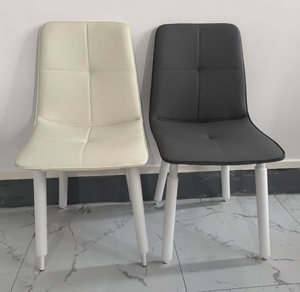 Modern PU <b>Leather</b> Living Room <b>Chair</b> Tufted Back <b>White</b> Legs Minimalist Design Home Furniture - Product Image 5