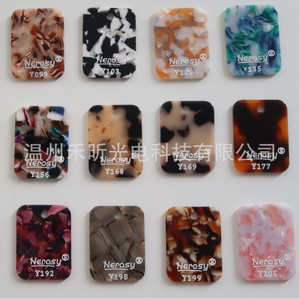 Two Colored Plastic <strong>Sheet</strong> Eyeglasses Sunglasses Material Plastic Cellulose <strong>Acetate</strong> <strong>Sheet</strong> - Product Image 6
