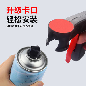 Pistolet de pulvérisation universel pour peinture, avec poignée en plastique et alimentation par aspiration, pour bidon de peinture automobile et pulvérisation de jantes - Product Image 4