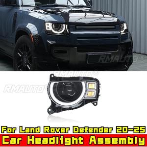 Luz Diurna para Land Rover Defender 2020-2025, Lámpara Impermeable, Ensamblaje de Faro Delantero, Pieza de Modificación - Product Image 1