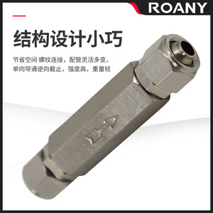 Válvula de Retención Neumática de Dos Vías para Control de Flujo de Gas, Temperatura Normal, Aplicación General, Conector Roscado de 1/4 de Pulgada - Product Image 5