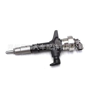 Ensemble d'injecteurs Crystal Shine 295050-1900 pour moteurs diesel Isuzu - Product Image 1