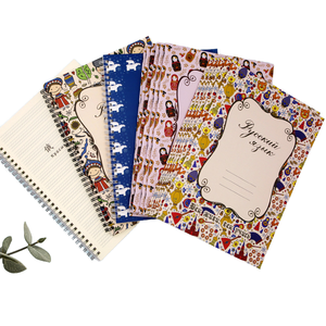 Cuaderno <span class=keywords><strong>de</strong></span> papel a rayas, libro <span class=keywords><strong>de</strong></span> ejercicios <span class=keywords><strong>de</strong></span> línea <span class=keywords><strong>de</strong></span> <span class=keywords><strong>Rusia</strong></span>, libro <span class=keywords><strong>de</strong></span> ejercicios en idioma ruso, cuadernos <span class=keywords><strong>de</strong></span> ejercicios escolares, costura <span class=keywords><strong>de</strong></span> sillín en espiral - Product Image 5