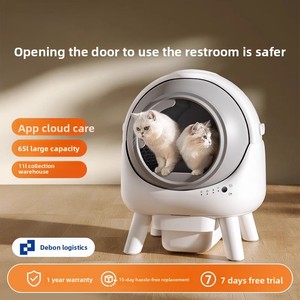 Bac à litière intelligent et autonettoyant <span class=keywords><strong>pour</strong></span> chat, type rouleau, désodorisant, anti-éclaboussures, anti-trace, 16L, en PP/ABS, <span class=keywords><strong>pour</strong></span> <span class=keywords><strong>chats</strong></span> de petite taille - Product Image 5