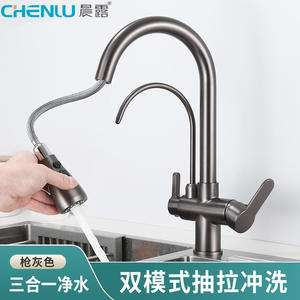 Grifo de cocina extraíble de metal de bronce para el hogar, de doble manija, montado en encimera, con válvula de cerámica para agua potable directa - Product Image 5