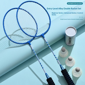 Raquette de badminton Bestcard Amateur <span class=keywords><strong>Junior</strong></span>, en gros, produits authentiques, durable, manche en acier tressé multicolore, manche en PU, tige en carbone - Product Image 4